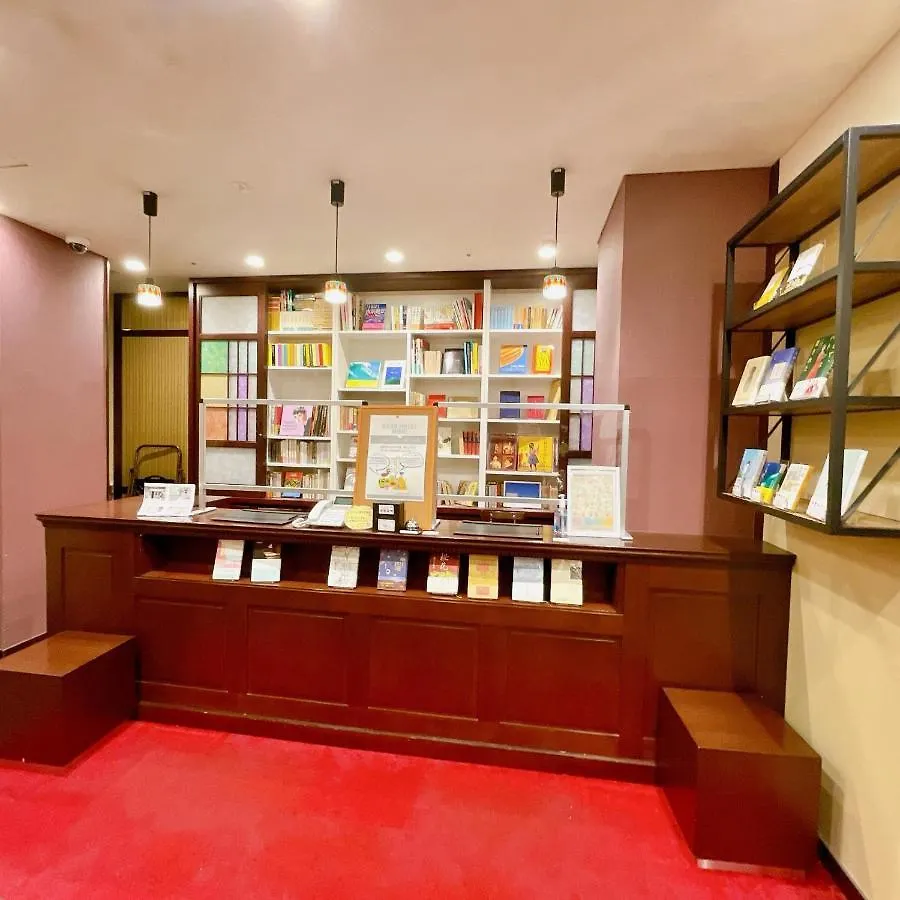 Hotel No, 2 Taniji Building - Vacation Stay 92722V Tokyo